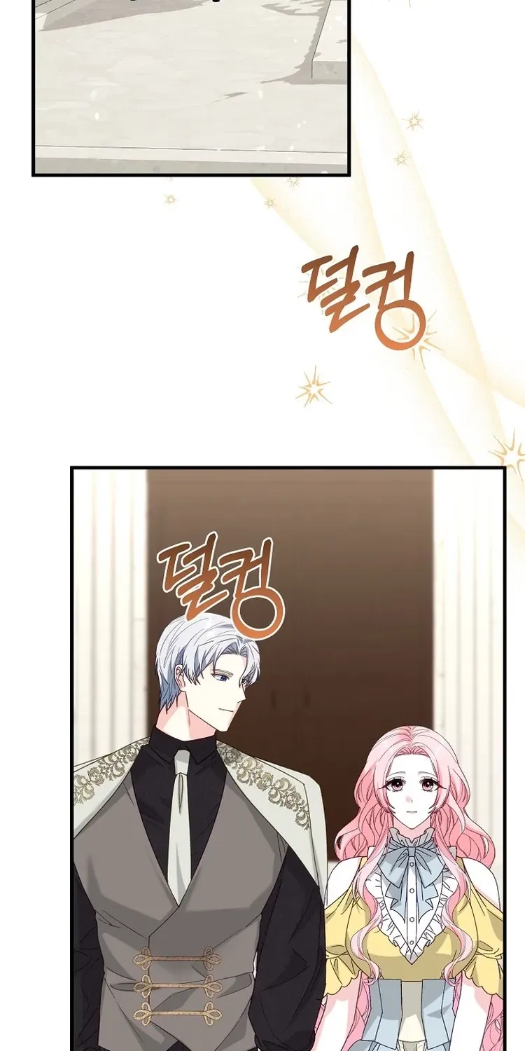 Chapter 24 - Image 58