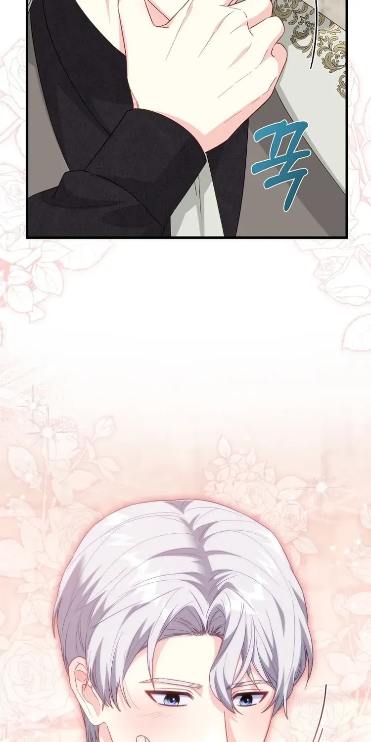 Chapter 25 - Image 24