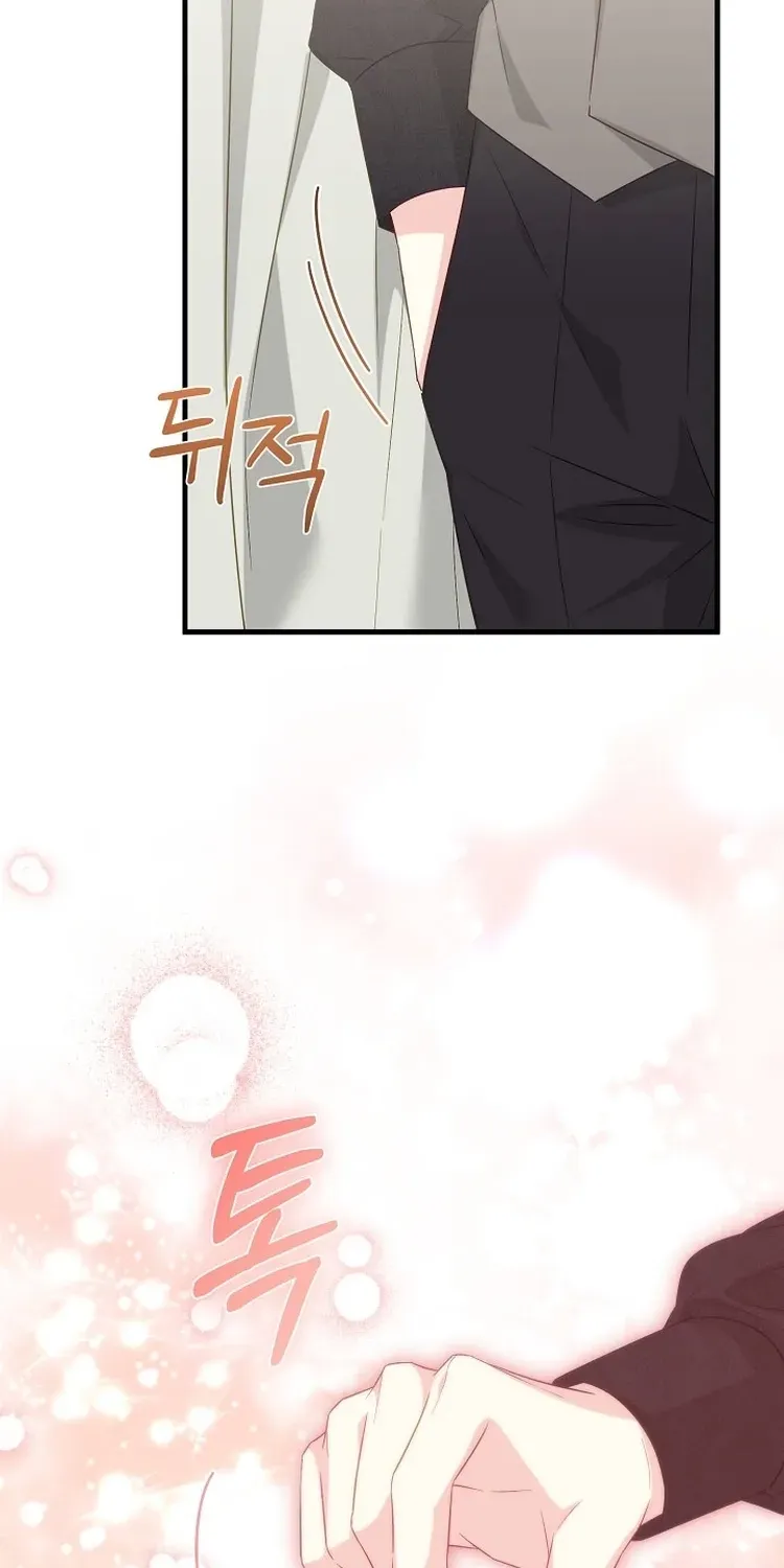 Chapter 25 - Image 3
