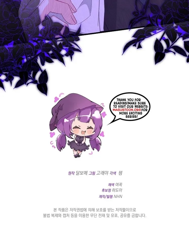 Chapter 25 - Image 78
