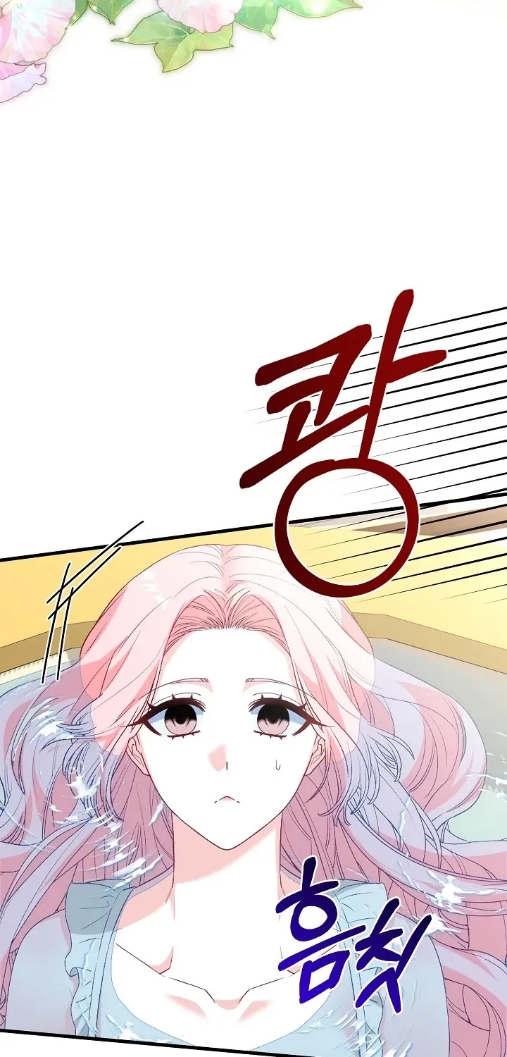 Chapter 26 - Image 30