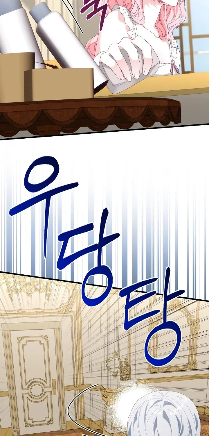 Chapter 26 - Image 34