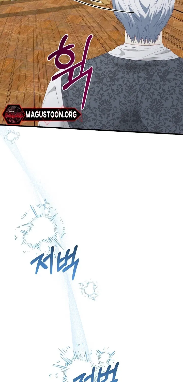 Chapter 26 - Image 35