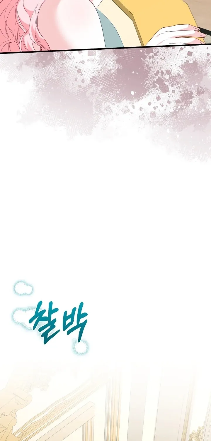 Chapter 26 - Image 65