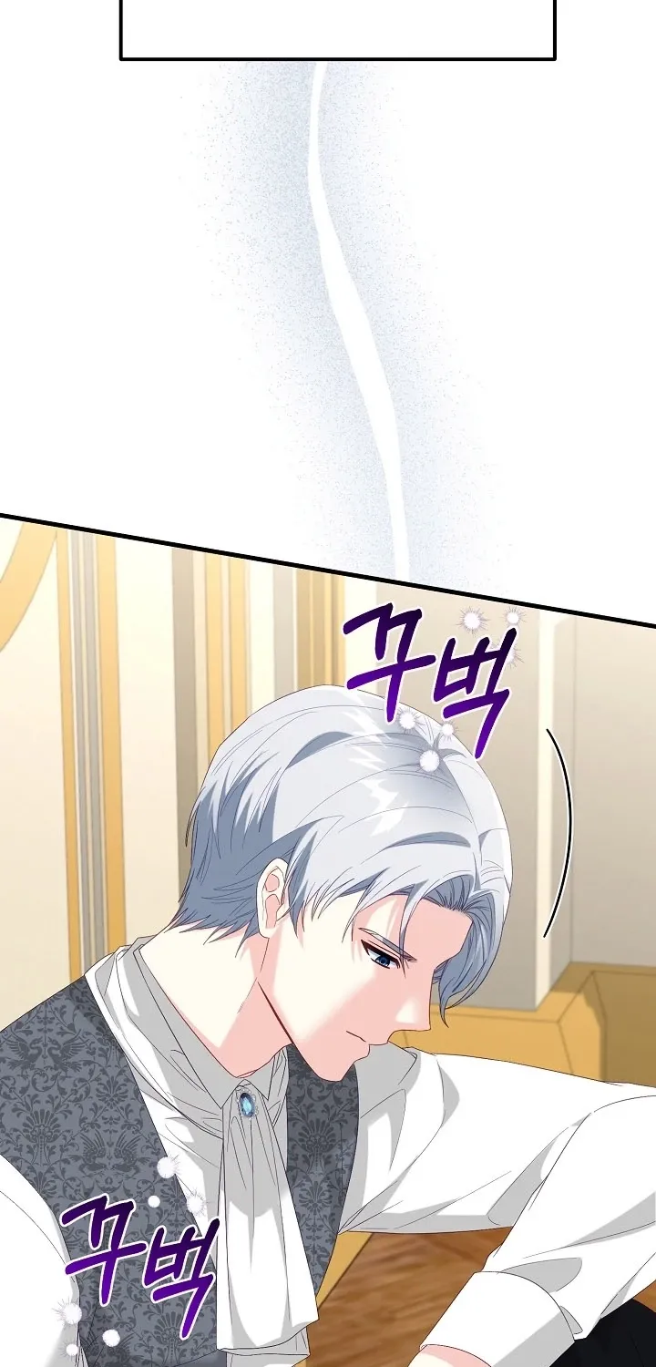 Chapter 26 - Image 67