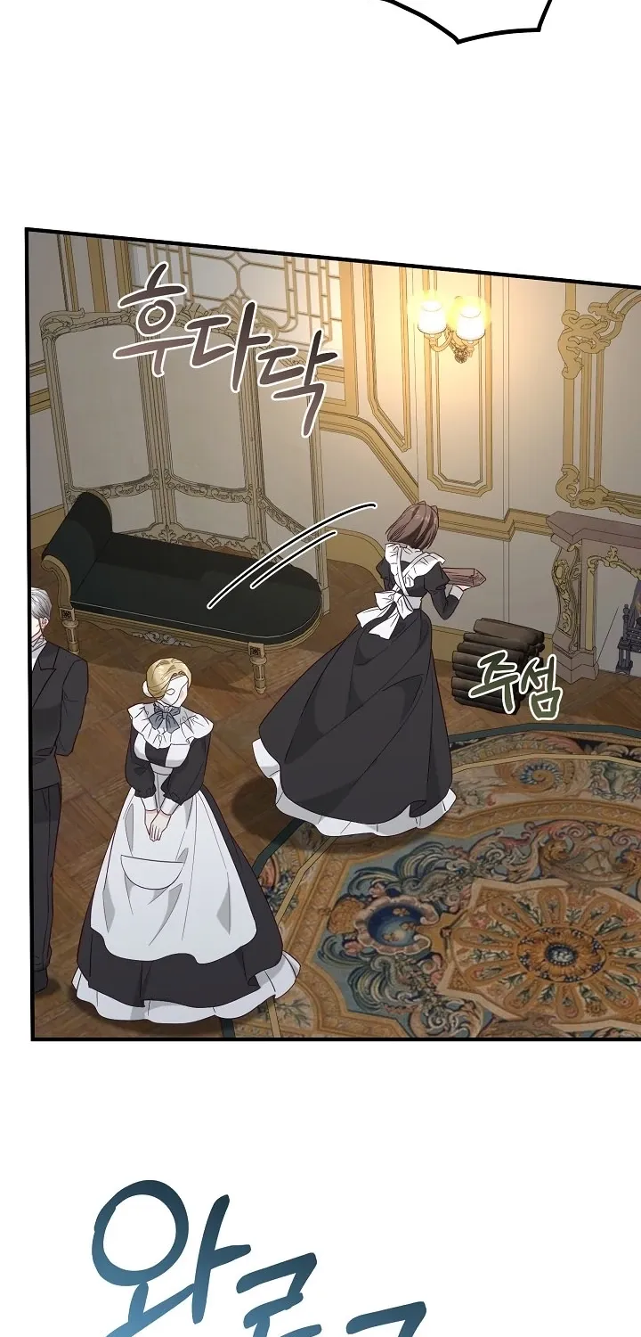 Chapter 27 - Image 12