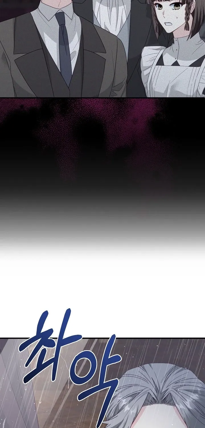 Chapter 27 - Image 16