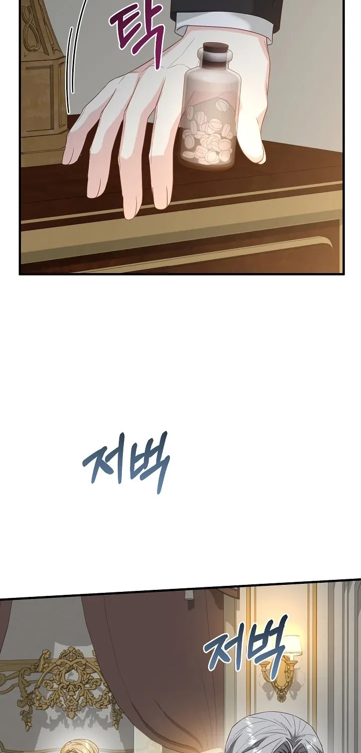 Chapter 27 - Image 21