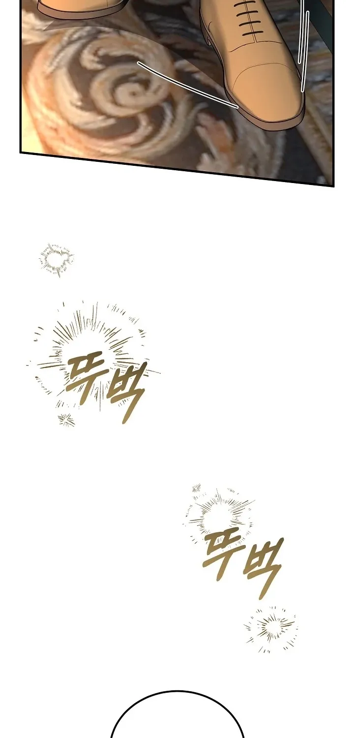 Chapter 27 - Image 23