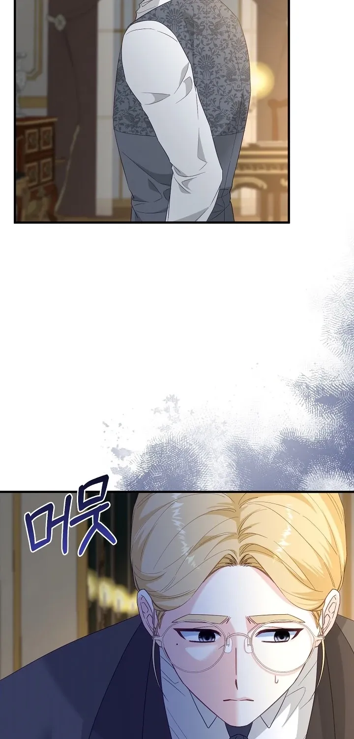 Chapter 27 - Image 29