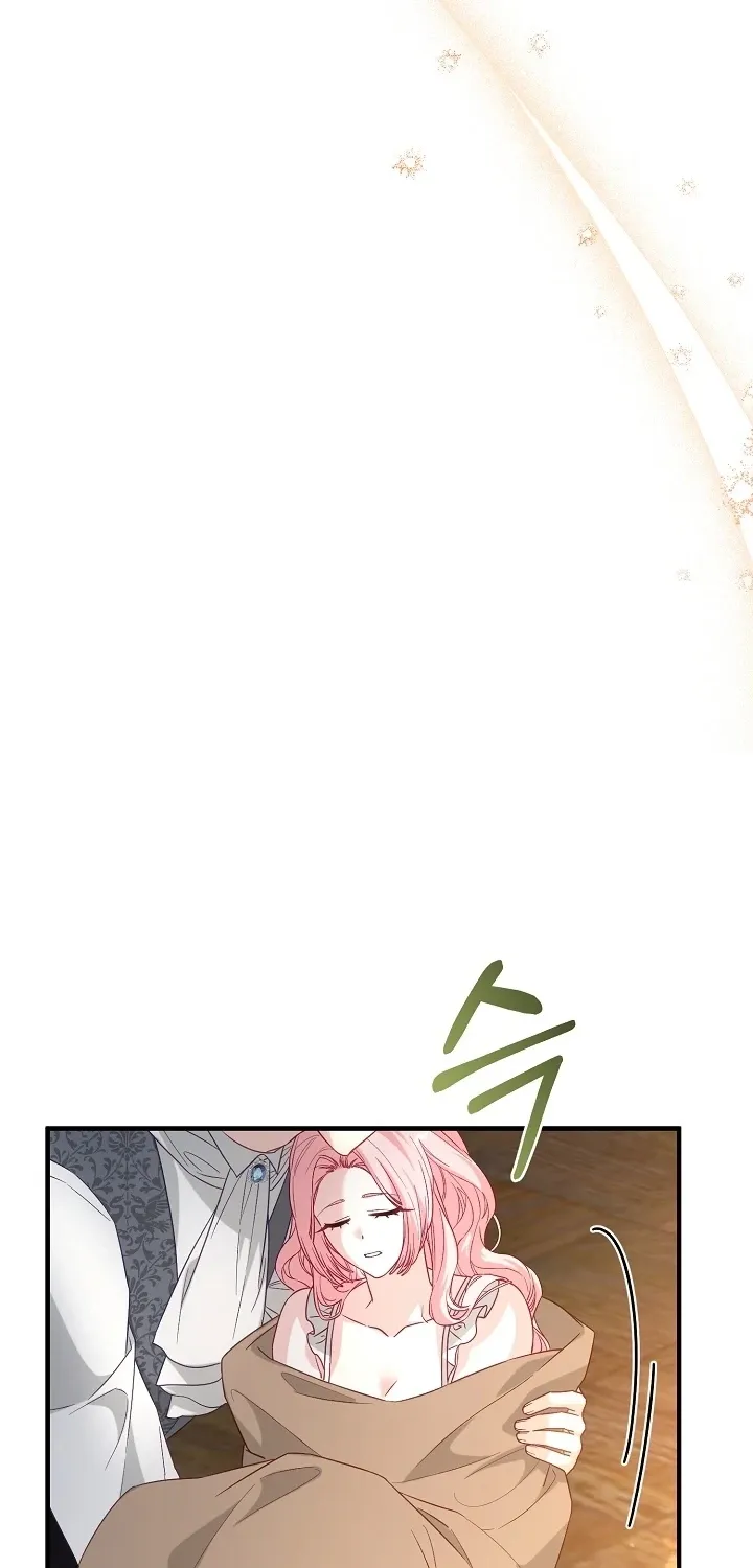 Chapter 27 - Image 41