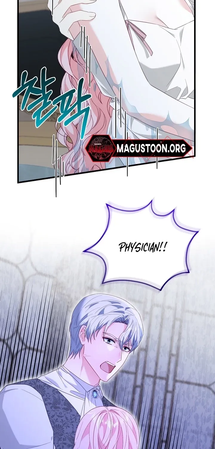 Chapter 27 - Image 5