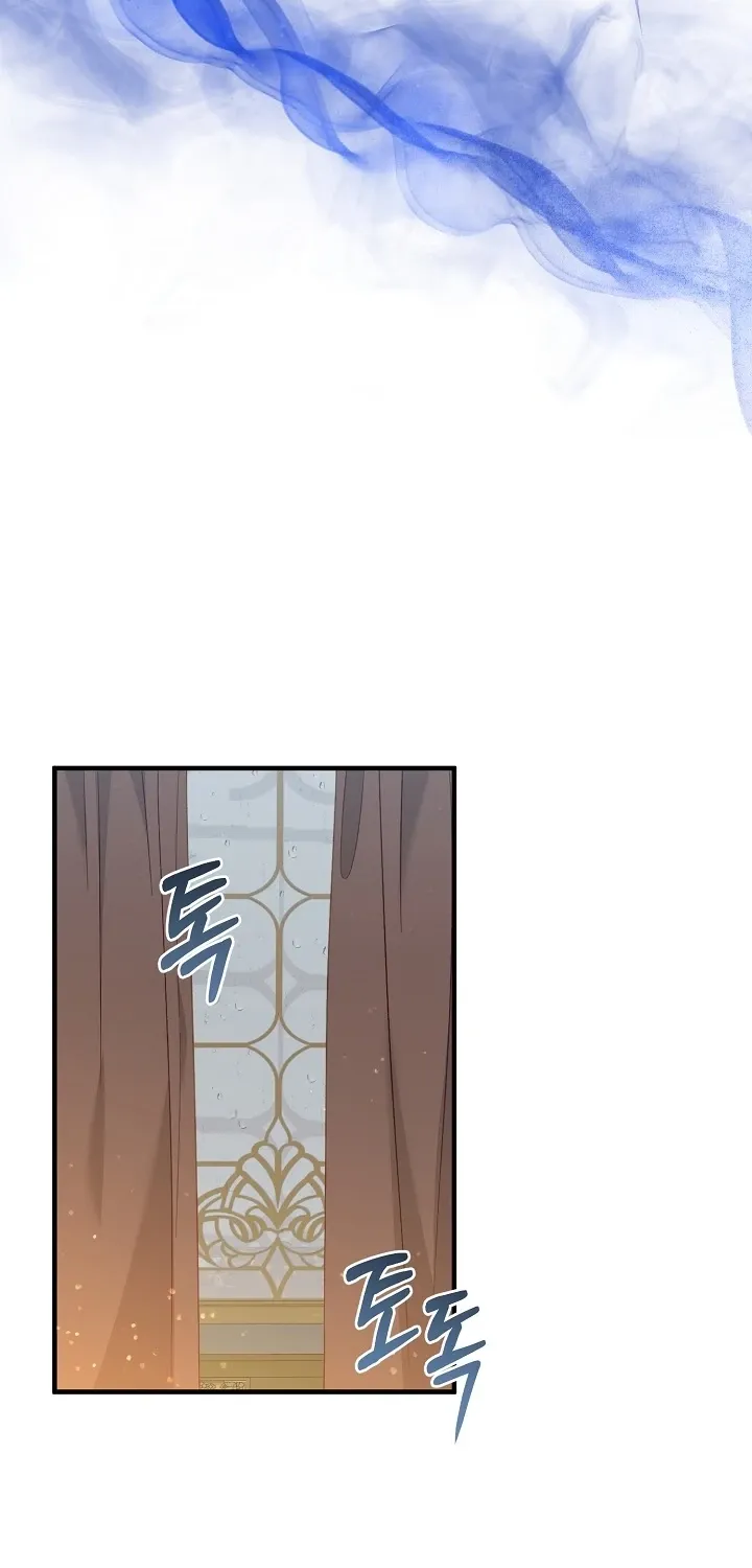 Chapter 27 - Image 57