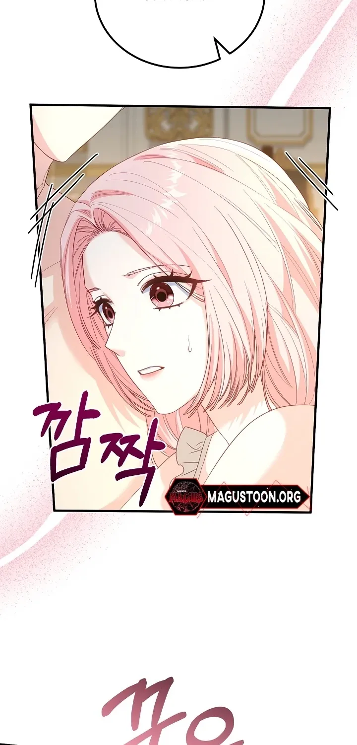 Chapter 27 - Image 63