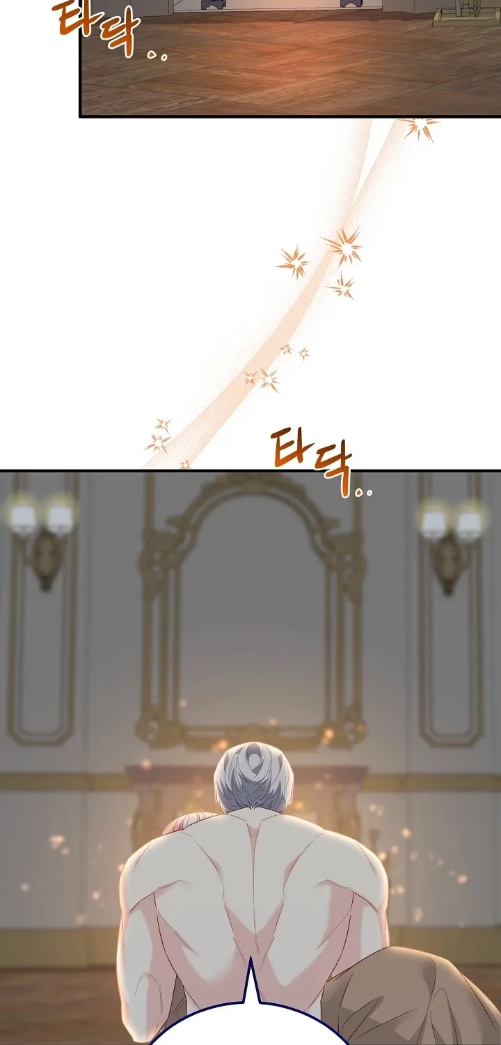 Chapter 28 - Image 20