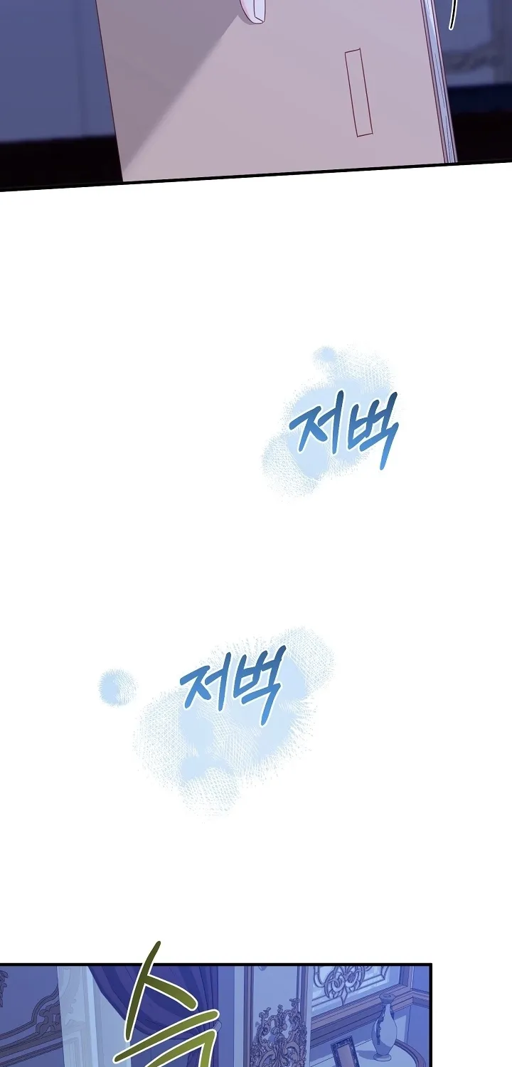 Chapter 28 - Image 34