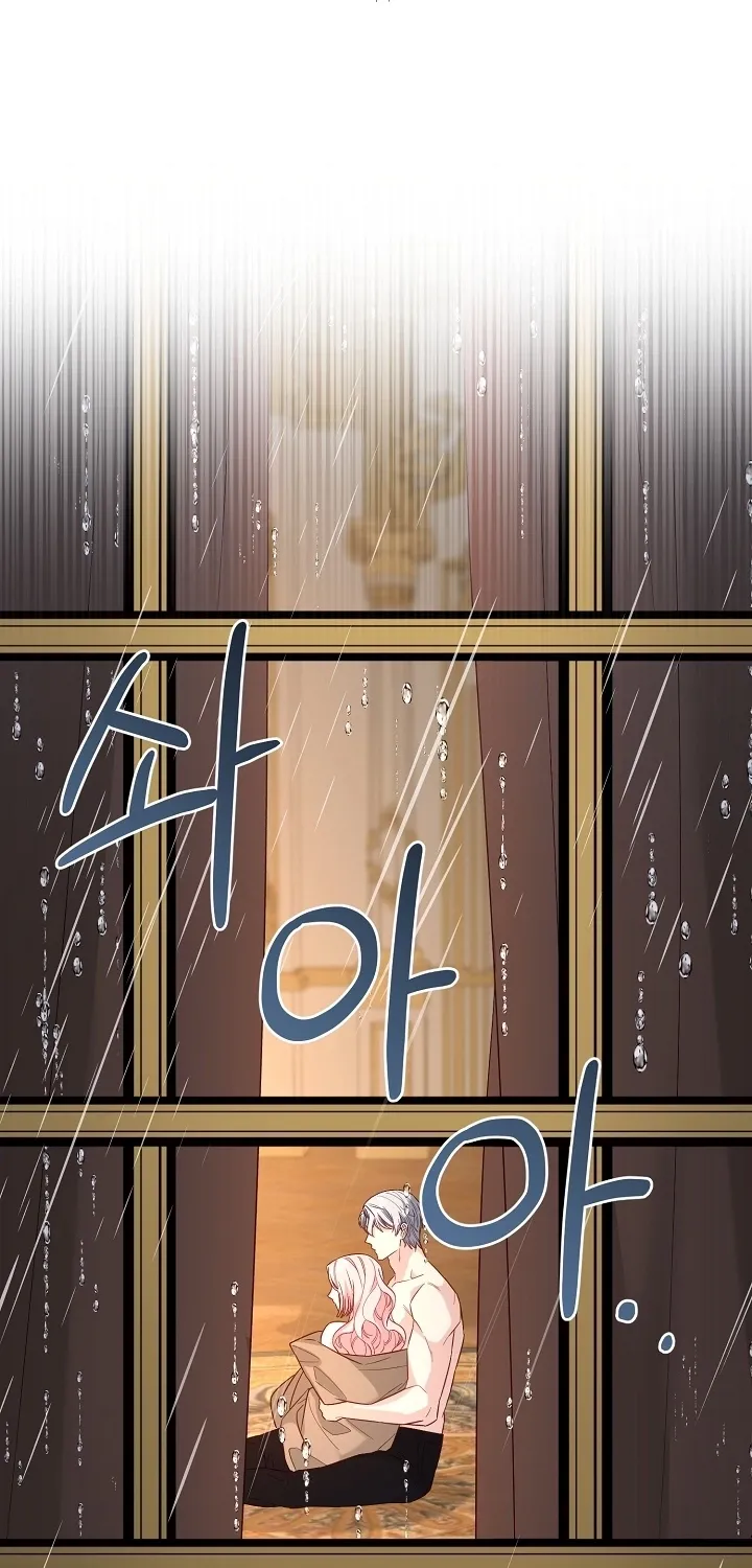 Chapter 28 - Image 8