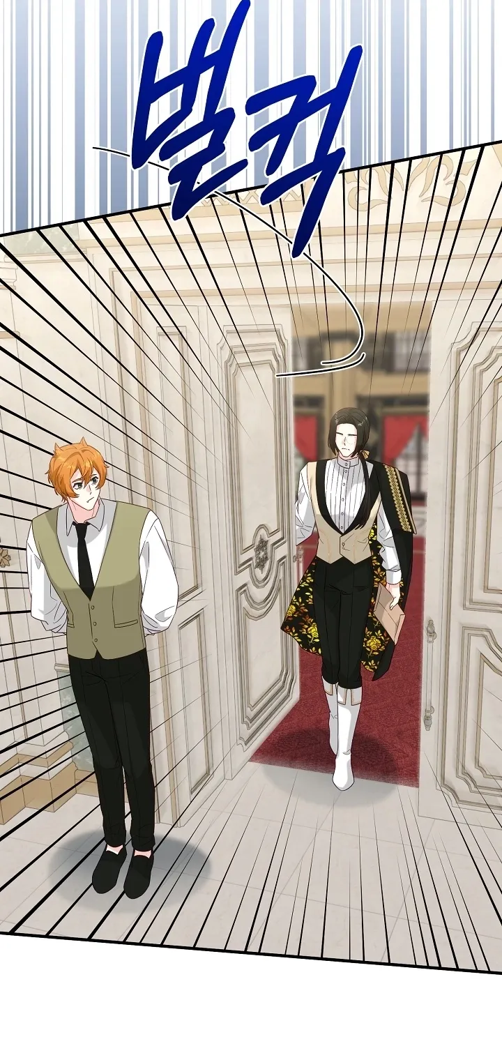 Chapter 29 - Image 29