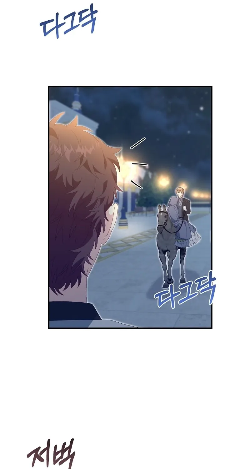 Chapter 3 - Image 57