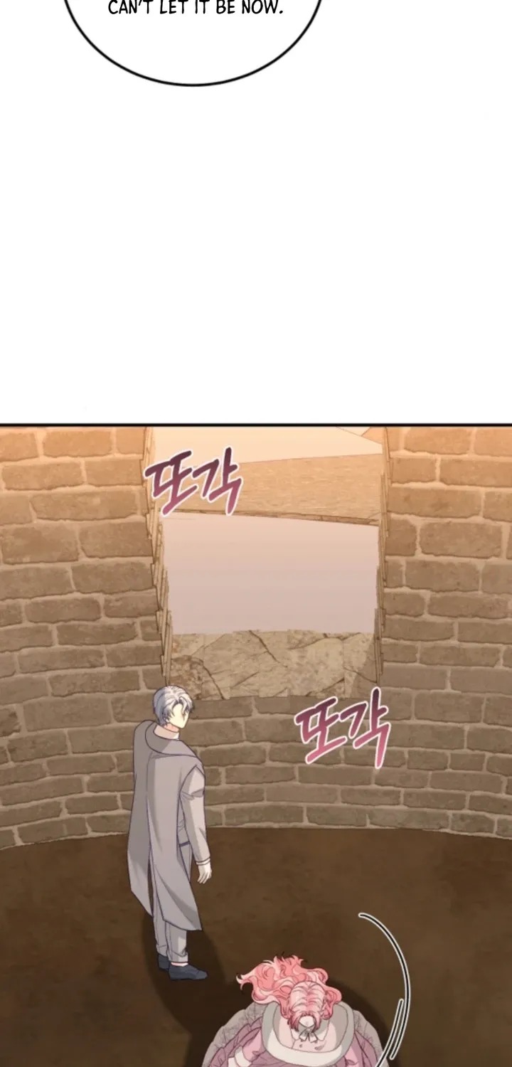 Chapter 32 - Image 27