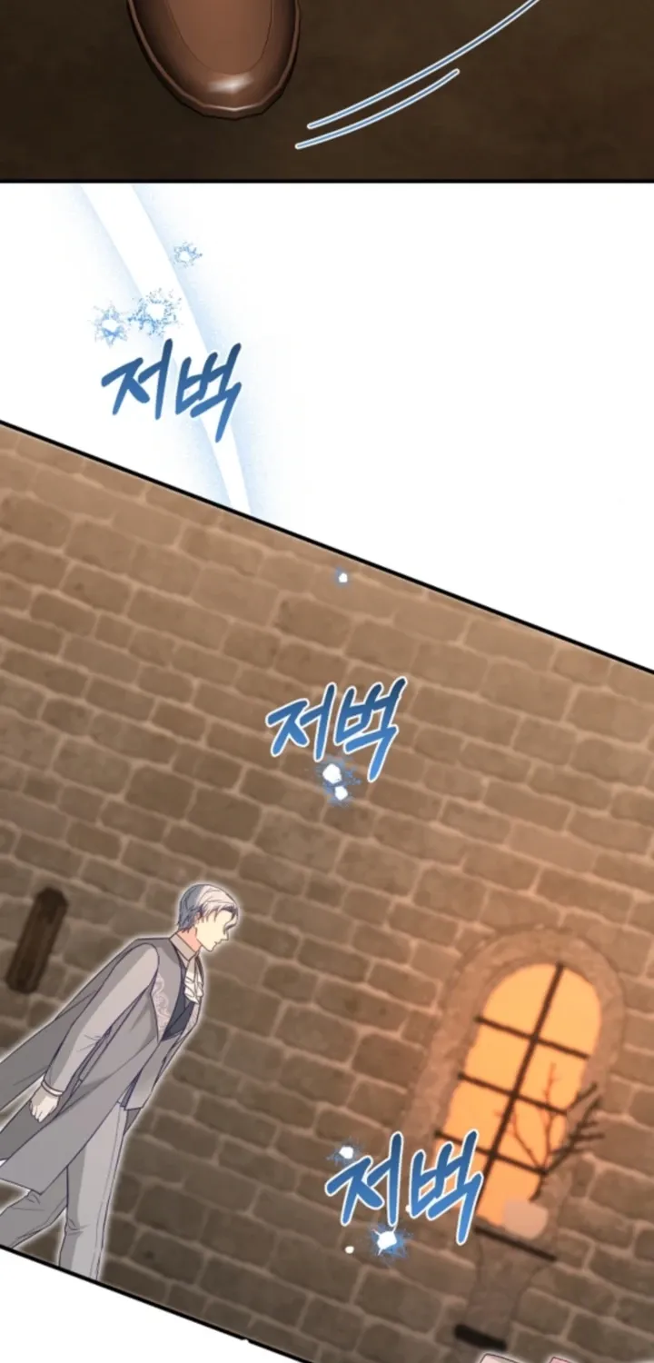 Chapter 32 - Image 29