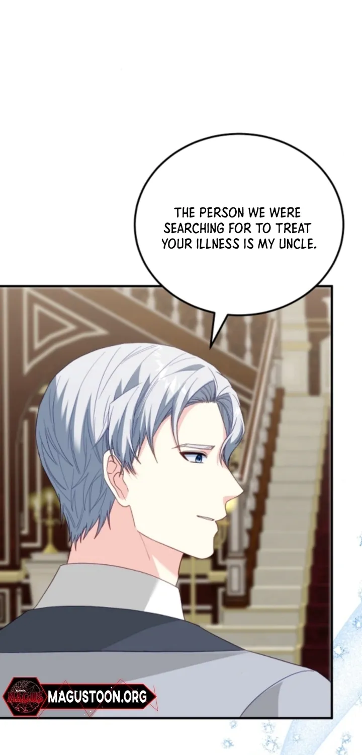 Chapter 33 - Image 44