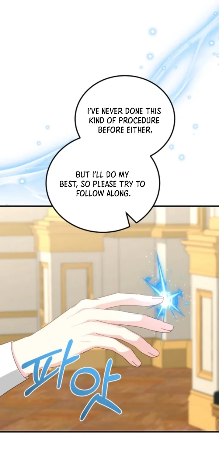 Chapter 34 - Image 27
