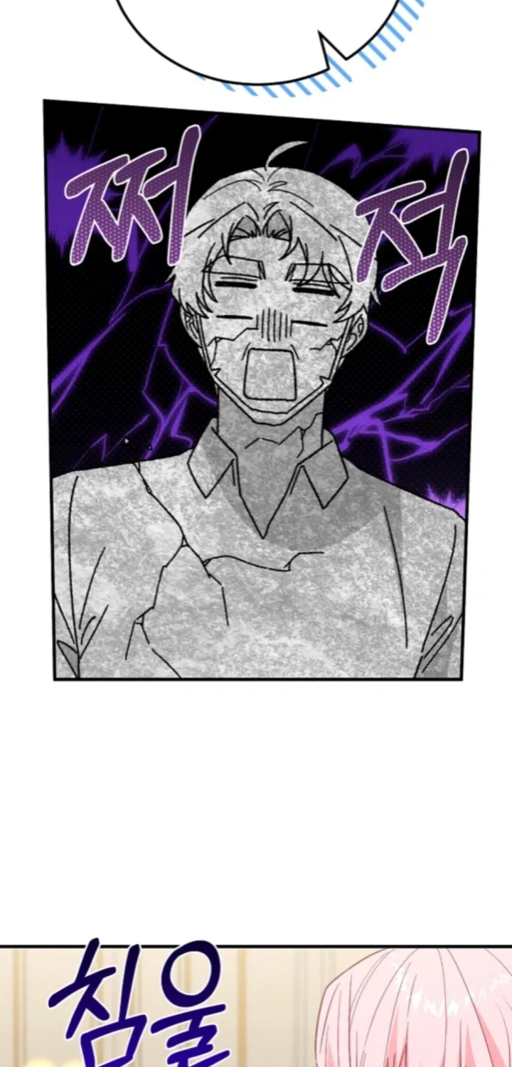 Chapter 34 - Image 47