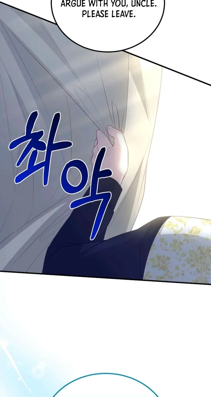 Chapter 35 - Image 35