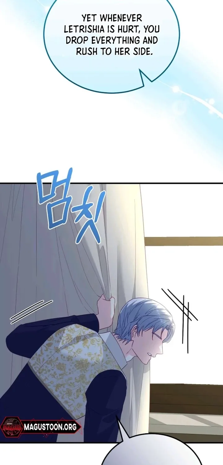 Chapter 35 - Image 36