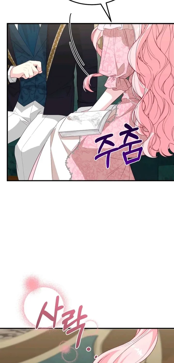 Chapter 36 - Image 28