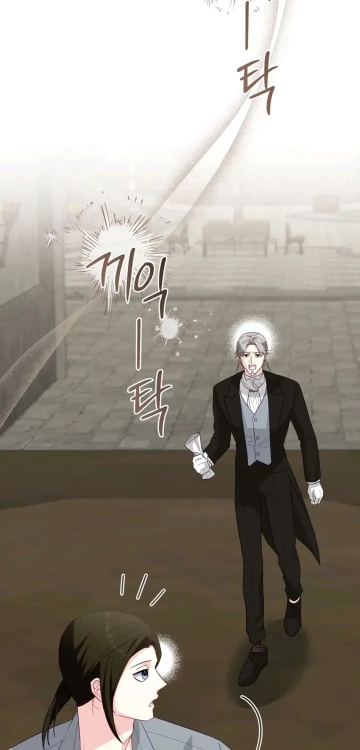 Chapter 36 - Image 66