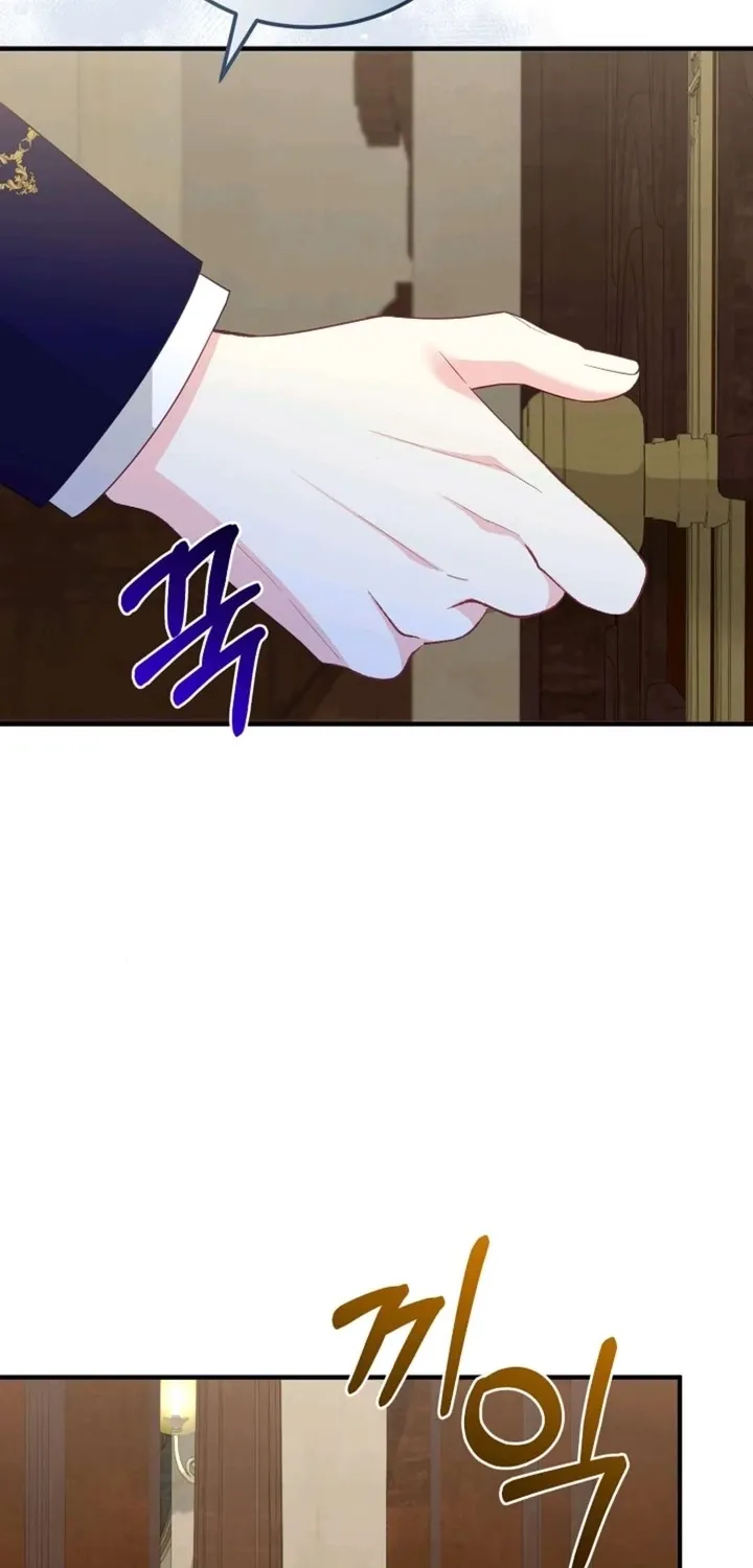 Chapter 37 - Image 39