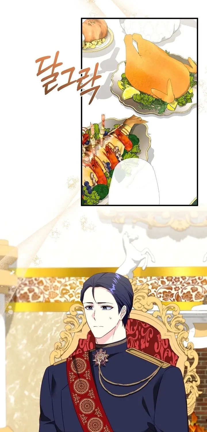 Chapter 38 - Image 2