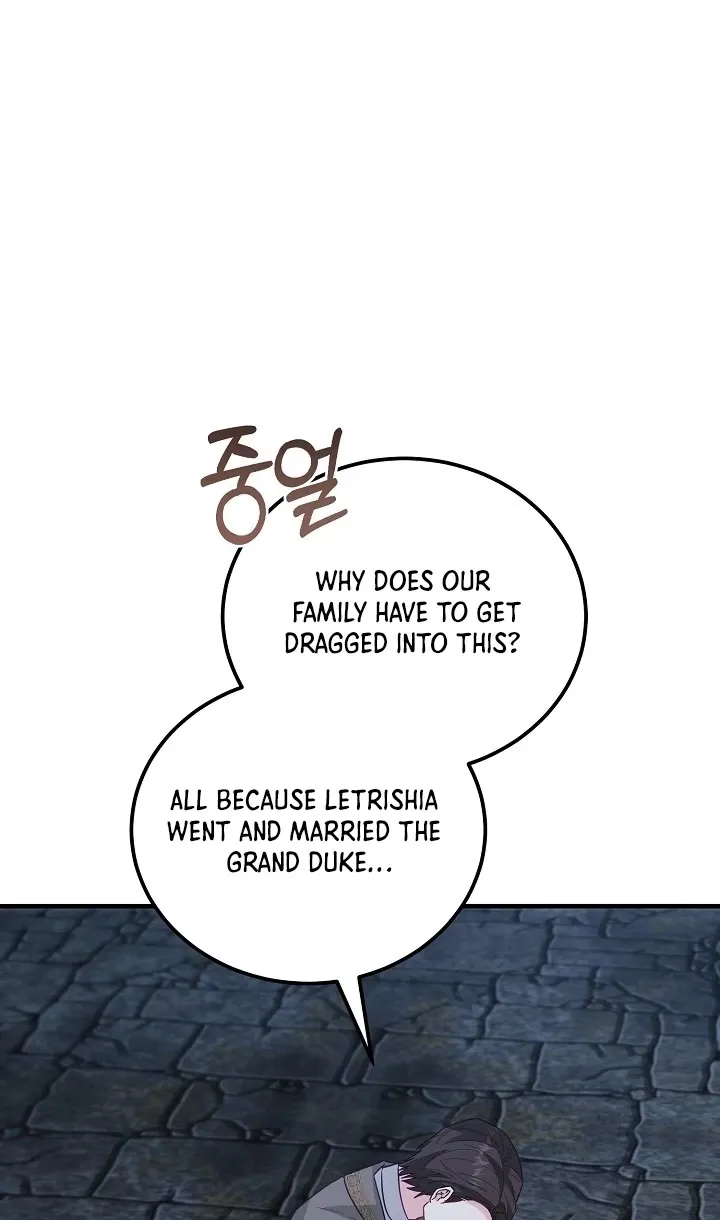 Chapter 38 - Image 55