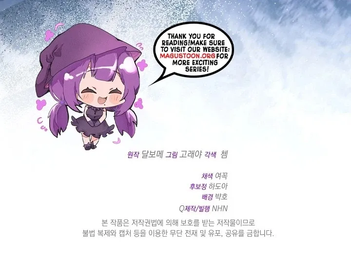 Chapter 38 - Image 73