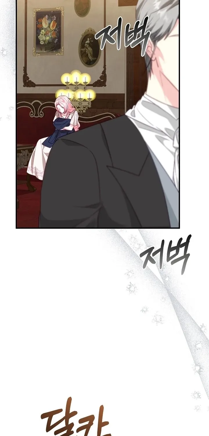 Chapter 39 - Image 37