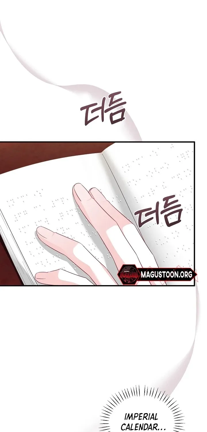 Chapter 39 - Image 44
