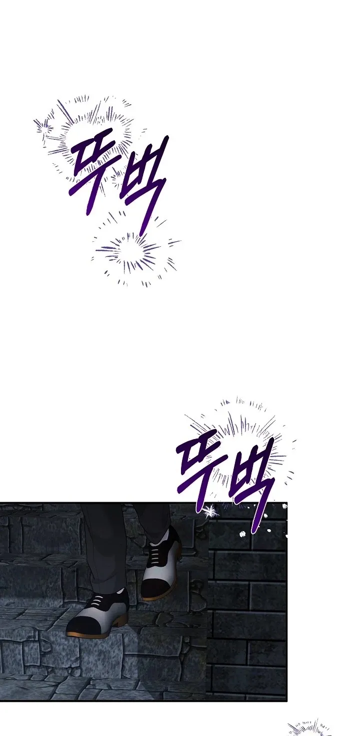 Chapter 39 - Image 5