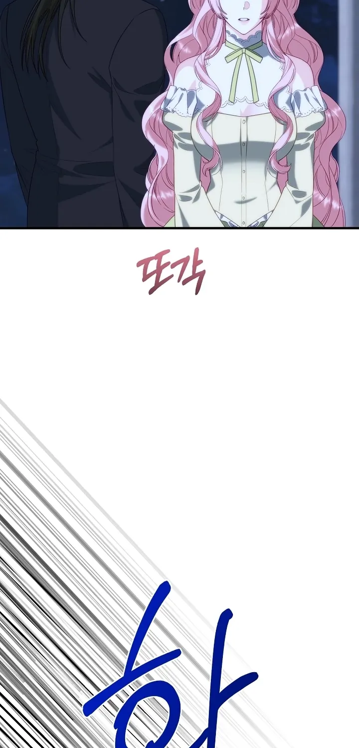 Chapter 4 - Image 45