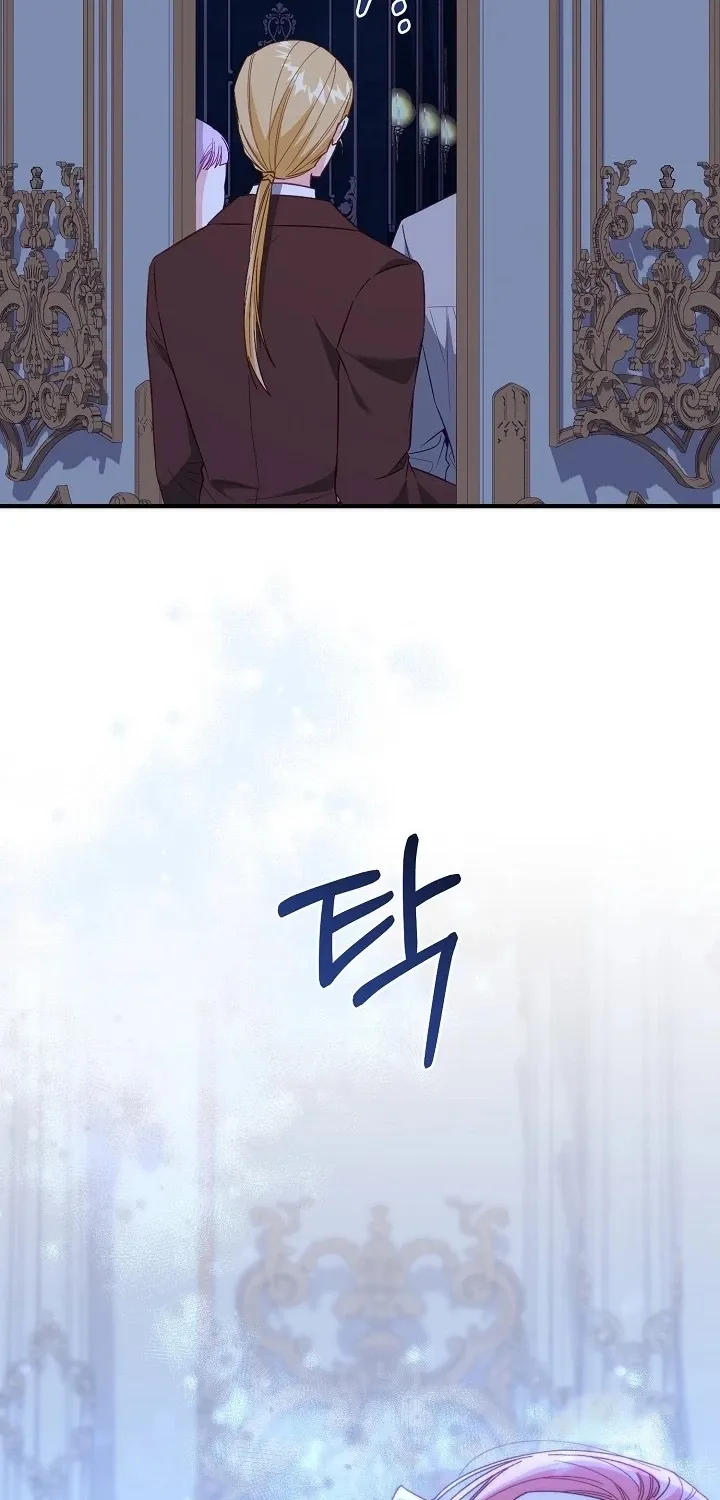 Chapter 40 - Image 17