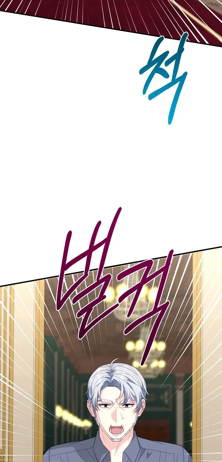 Chapter 41 - Image 2