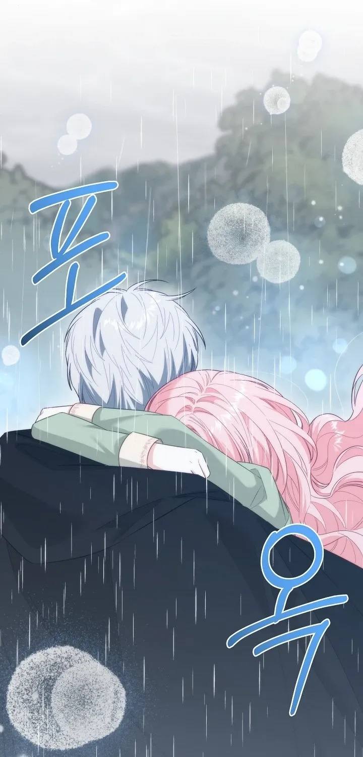 Chapter 42 - Image 2