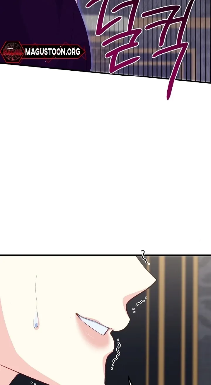 Chapter 43 - Image 15