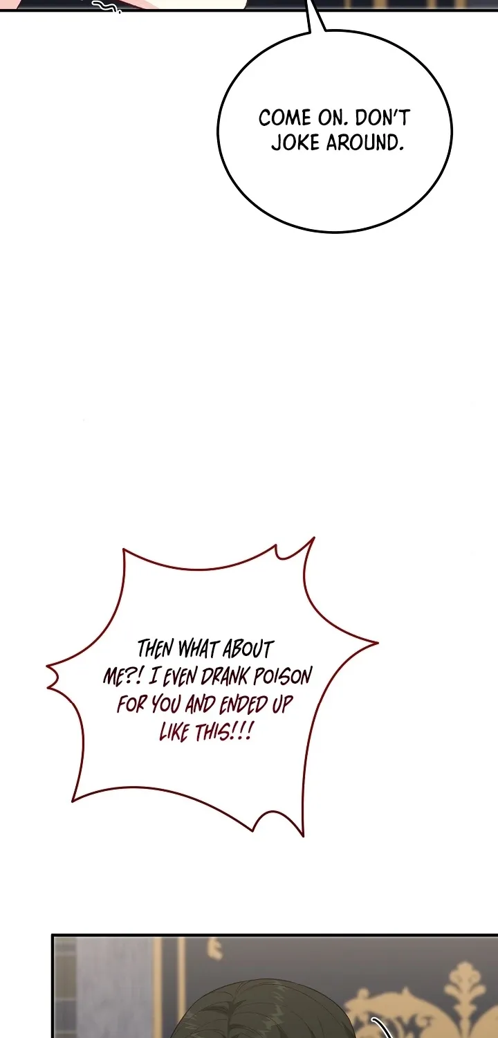 Chapter 43 - Image 16
