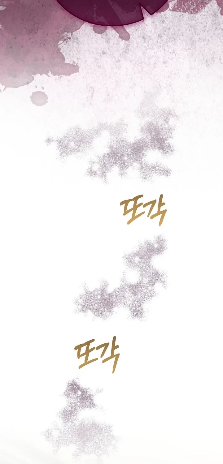 Chapter 43 - Image 37