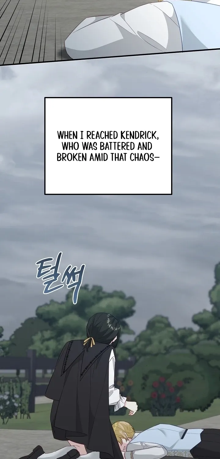 Chapter 44 - Image 24