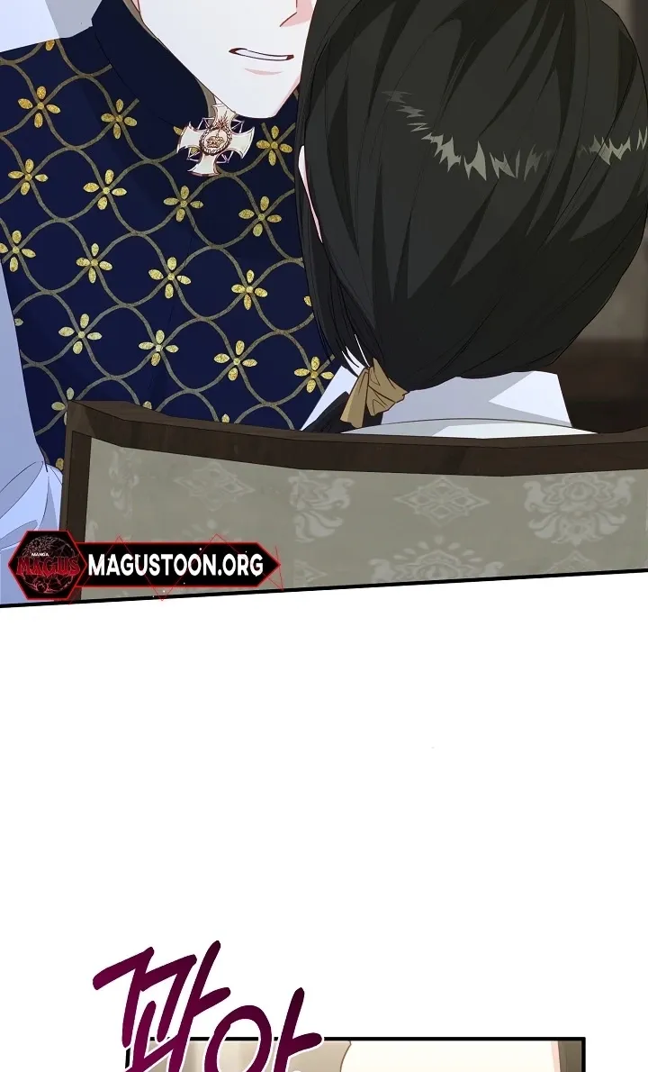 Chapter 44 - Image 5
