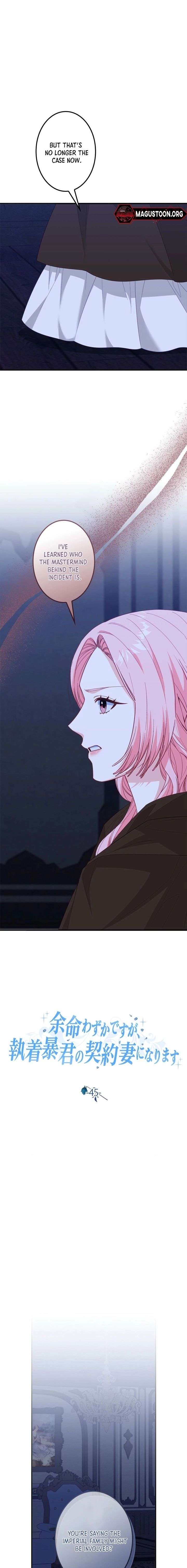 Chapter 45 - Image 2