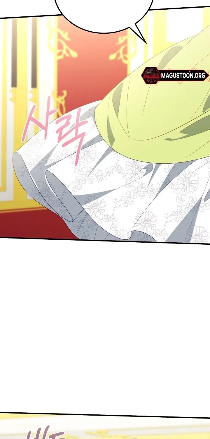 Chapter 5 - Image 2